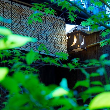 Villa Kumomachiya Hoshigaike Kyōto Exterior foto